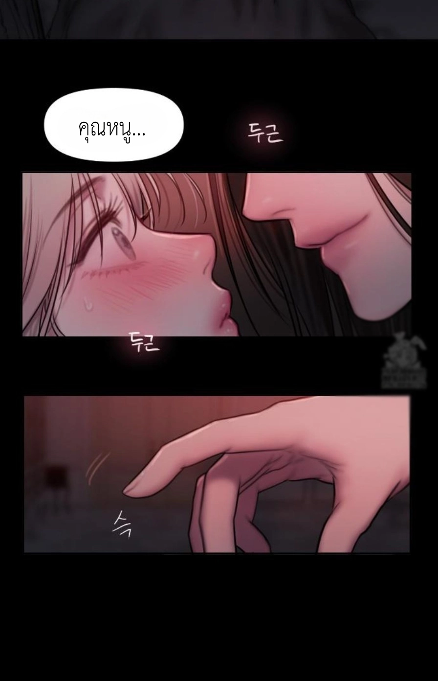 Doujin-Lc- อ่าน โดจิน มังฮวา เกาหลี ญี่ปุ่น จีน แปลไทย Lily of the Valley ตอนที่ 1 2 3 4 5 6 7 8 9 10 11 12 13 14 ฟรี ไม่มีโฆษณา อ่าน โดจิน Manhwa เกาหลี ญี่ปุ่น จีน เรามีครบ คัดมาให้เน้นๆ โดจิน 18+ รับประกันความฟินโดย  Doujin Lc